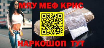 apvp Будённовск