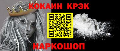 apvp Будённовск