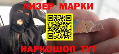 тгк Бугуруслан