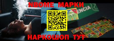 apvp Будённовск