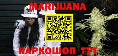 тгк Бугуруслан