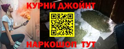 apvp Будённовск