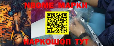 тгк Бугуруслан