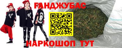 apvp Будённовск