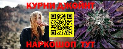apvp Будённовск