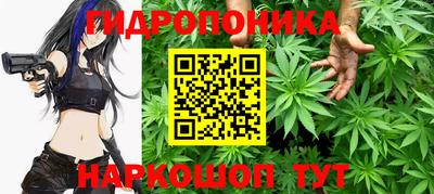 тгк Бугуруслан
