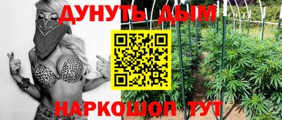 тгк Бугуруслан