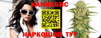 тгк Бугуруслан