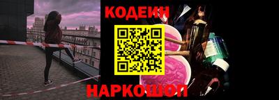 apvp Будённовск