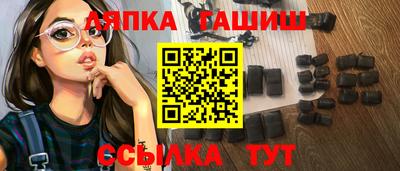 apvp Будённовск