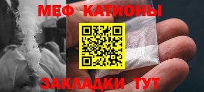 тгк Бугуруслан